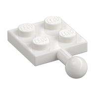 Деталь LEGO Пластина специальная 2 x 2, с шаровым пальцем, Белый