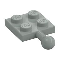 Деталь LEGO Пластина специальная 2 x 2, с шаровым пальцем, Светло-серый