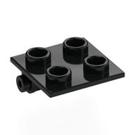 Деталь LEGO Кирпичик шарнирный верхний тонкий 2 x 2, с пластиной, Темно-лазурный