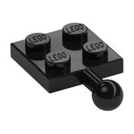 Деталь LEGO Пластина специальная 2 x 2, с шаровым пальцем, Черный