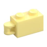 Деталь LEGO Brick Special 1 x 2 with Vertical Closed Handle on Edge, Ярко-светло-желтый