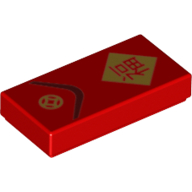 Набор LEGO Tile 1 x 2 with Chinese/Mandarin Symbol in Gold Square, Красный