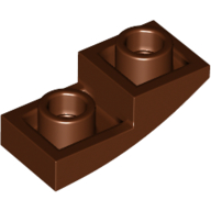 Набор LEGO Slope Curved 2 x 1 Inverted with Goat Face print, Красно-коричневый