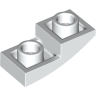 Набор LEGO Slope Curved 2 x 1 Inverted with Goat Face, Sticking Out Tongue print, Белый