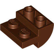 Набор LEGO Slope Curved 2 x 2 Inverted, Красно-коричневый