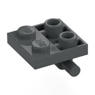 Деталь LEGO Plate Special 2 x 2 with Horizontal T-Bar Underneath, Темный сине-серый