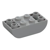 Деталь LEGO Кирпичик изогнутый двойной перевёрнутый 2 x 4, Светлый сине-серый