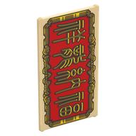 Glass for Window 1 x 4 x 6 with Gold Mandarin on Red Background, Gold Border print