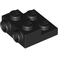 Набор LEGO Plate Special 2 x 2 x 2/3 with Two Studs On Side and Two Raised - Updated Version, Черный