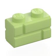 Деталь LEGO Кирпичик специальный 1 x 2, с кирпичной фактурой, Желто-зеленый