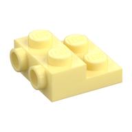 Деталь LEGO Plate Special 2 x 2 x 2/3 with Two Studs On Side and Two Raised - Updated Version, Ярко-светло-желтый