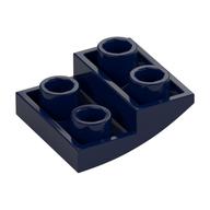 Деталь LEGO Скос изогнутый перевёрнутый 2 x 1, Темно-синий