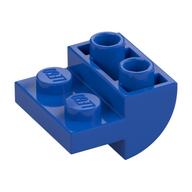 Деталь LEGO Скос изогнутый перевёрнутый 2 x 2, Голубой