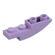 Деталь LEGO Скос изогнутый перевёрнутый 4 x 1, Лавандовый