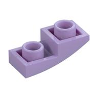 Деталь LEGO Скос изогнутый перевёрнутый 2 x 1, Лавандовый