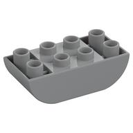 Деталь LEGO Кирпичик изогнутый нижний 2 x 4, Светлый сине-серый