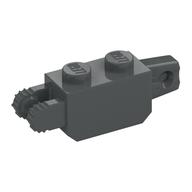 Деталь LEGO Hinge Brick 1 x 2 Locking with 1 Finger Vertical End and 2 Fingers Vertical End, 7 Teeth, Темный сине-серый