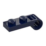 Деталь LEGO Plate Special 1 x 2 with Pin Hole On Side, Темно-синий