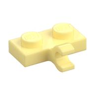 Деталь LEGO Пластина специальная 1 x 2, с горизонтальной клипсой сбоку, Ярко-светло-желтый