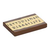 Деталь LEGO Tile 2 x 3 with Tan Scroll, Black Hylian Script print, Красно-коричневый