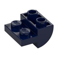Деталь LEGO Скос изогнутый перевёрнутый 2 x 2, Темно-синий