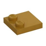 Деталь LEGO Пластина 2 x 2 только с 2 штырьками, Жемчужно-золотой