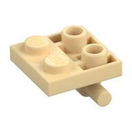 Деталь LEGO Plate Special 2 x 2 with Horizontal T-Bar Underneath, Песочный