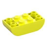 Деталь LEGO Кирпичик изогнутый двойной перевёрнутый 2 x 4, Насыщенный желтый