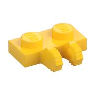 Деталь LEGO Шарнирная пластина 1 x 2 фиксирующая, с двумя пальцами сбоку, 7 зубцов, Желтый