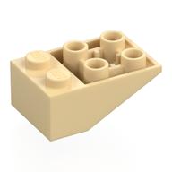 Деталь LEGO Скос перевёрнутый круглый нижний 33° 3 x 2, со штифтом, Песочный