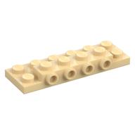 Деталь LEGO PLATE 2X6X2/3 W 4 HOR. KNOB, Песочный