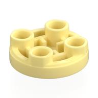 Деталь LEGO Плитка специальная круглая перевёрнутая 2 x 2, Ярко-светло-желтый
