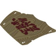 Деталь LEGO Sail, Tattered with Dark Red Asian Symbols print, Needs Size, Песочный