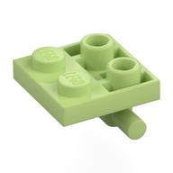 Деталь LEGO Plate Special 2 x 2 with Horizontal T-Bar Underneath, Желто-зеленый