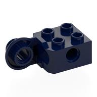 Деталь LEGO Technic Brick Special 2 x 2 with Pin Hole, Rotation Joint Ball Half [Vertical Side], Темно-синий
