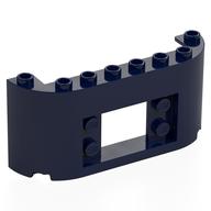 Деталь LEGO Panel 2 x 8 x 3 with Curved Sides, Темно-синий
