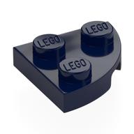 Деталь LEGO Пластина круглая угловая 2 x 2, Темно-синий