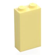 Деталь LEGO Кирпичик 1 x 2 x 3, с нижним держателем штырька, Ярко-светло-желтый