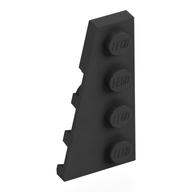 Деталь LEGO Пластина-клин левая 4 x 2, Жемчужный титановый