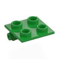 Деталь LEGO Кирпичик шарнирный верхний тонкий 2 x 2, с пластиной, Ярко-зеленый