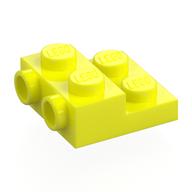Деталь LEGO Plate Special 2 x 2 x 2/3 with Two Studs On Side and Two Raised - Updated Version, Насыщенный желтый
