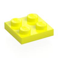Деталь LEGO Пластина 2 x 2, Насыщенный желтый
