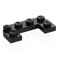 Деталь LEGO Пластина круглая половинная 2 x 4, с вырезом 1 x 2, Черный