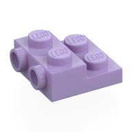 Деталь LEGO Plate Special 2 x 2 x 2/3 with Two Studs On Side and Two Raised - Updated Version, Лавандовый