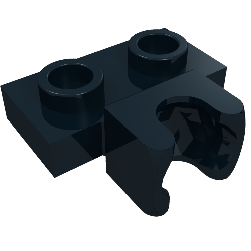 Plate Special 1 x 2 5.9mm Centre Side Cup