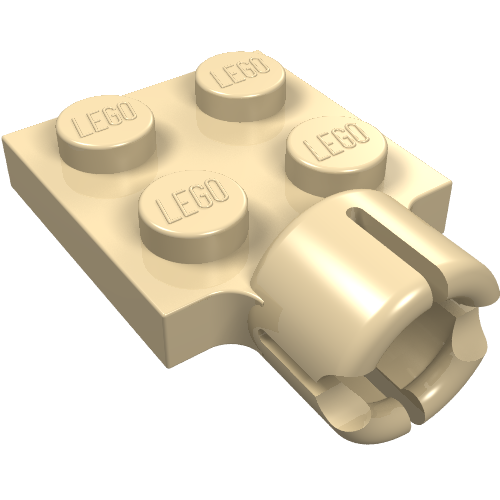 Plate Special 2 x 2 with Towball Socket, Short, 4 Slots