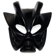 Деталь LEGO Bionicle Mask Kakama Nuva, Черный