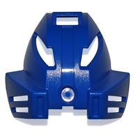 Деталь LEGO Bionicle Mask Kakama, Голубой