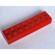 Деталь LEGO Кирпичик 2 x 8, без нижних трубок, с крестовыми опорами, Желтый