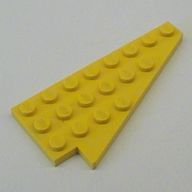 Деталь LEGO Wedge, Plate 8 x 4 Wing Right without Underside Stud Notch, Желтый